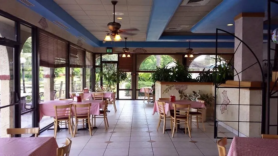 Resort Maingate Lakeside