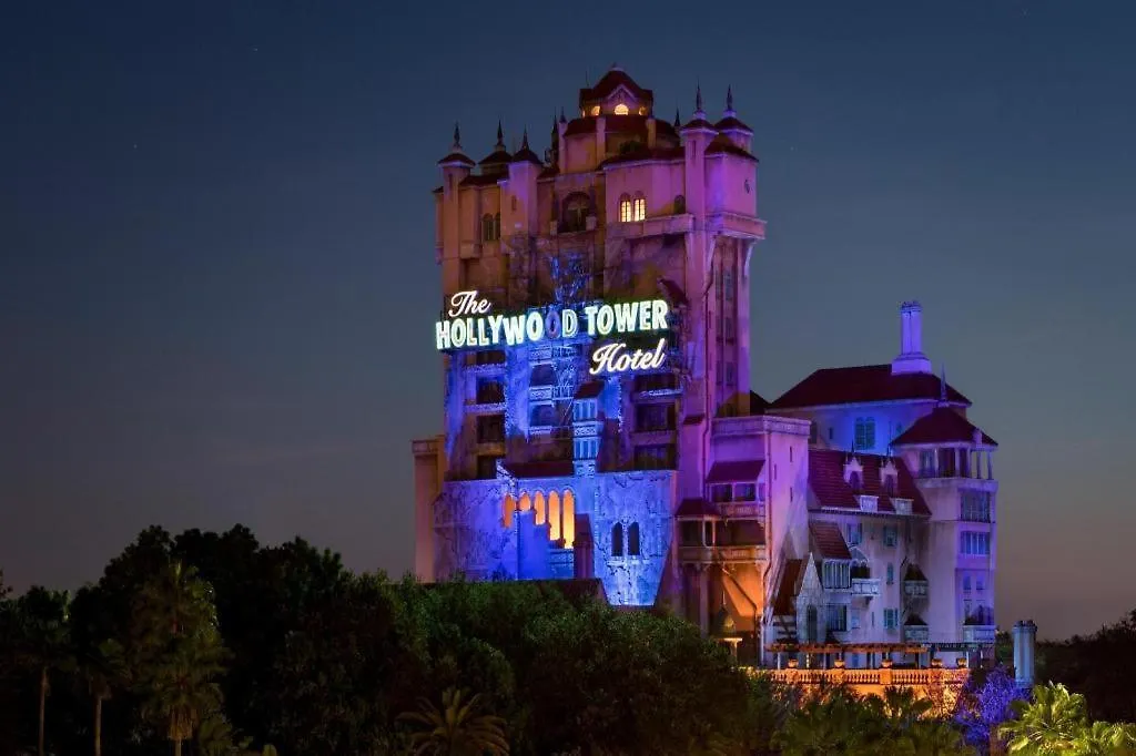 Disney's Club Feriested 4*