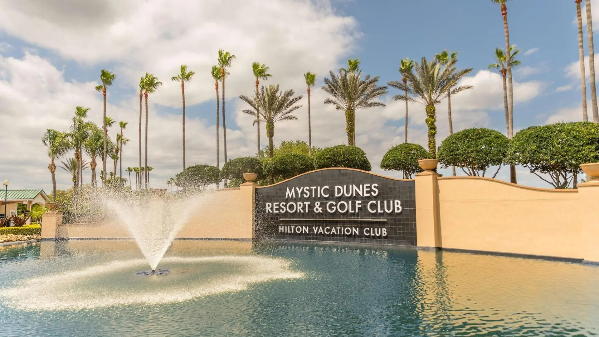 Hilton Vacation Club Mystic Dunes Orlando Resort 3*
