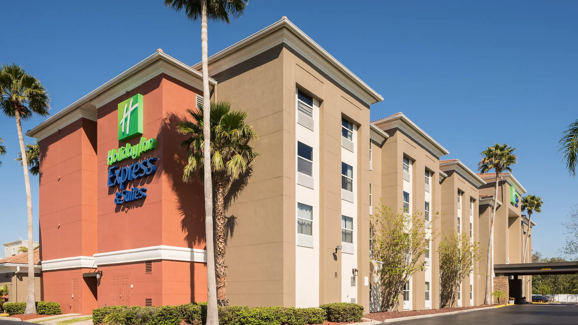 Hotell Holiday Express & International Airport By Ihg