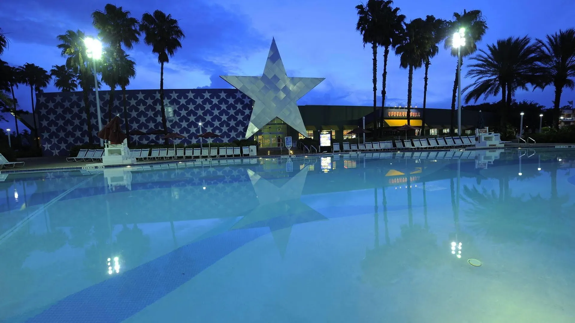 Disney's All-star Sports Hotel 3*
